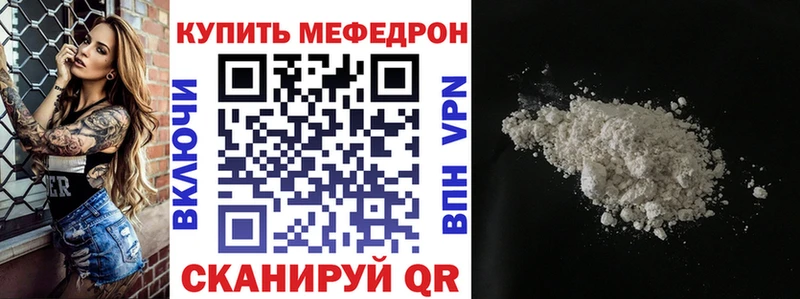  COCAIN Емва