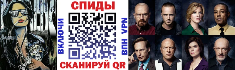 Амфетамин 98%  закладки  Емва 
