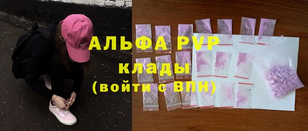 дмт Магадан