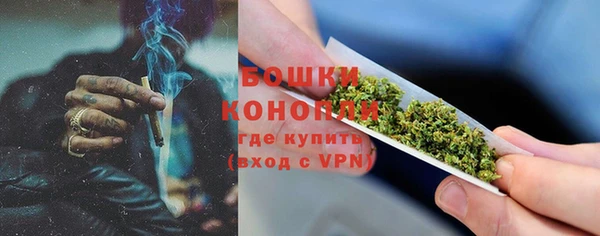 синтетический гашиш Липки