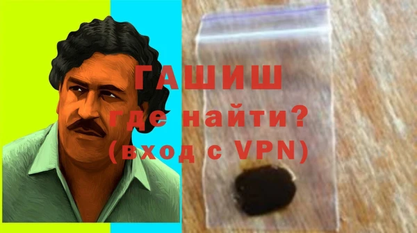 a pvp Лихославль