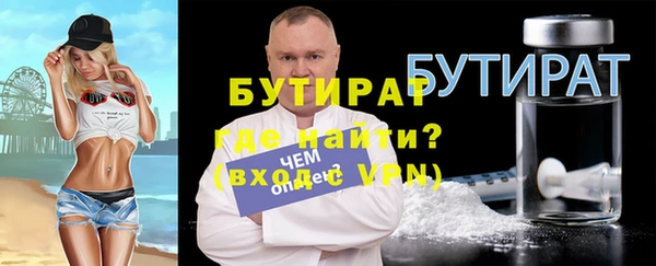 a pvp Лихославль