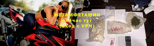 a pvp Лихославль