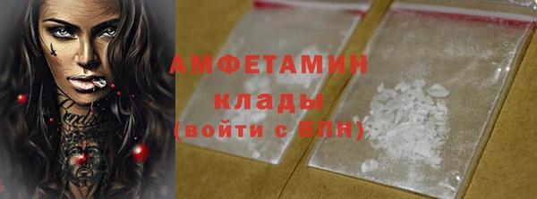 синтетический гашиш Липки