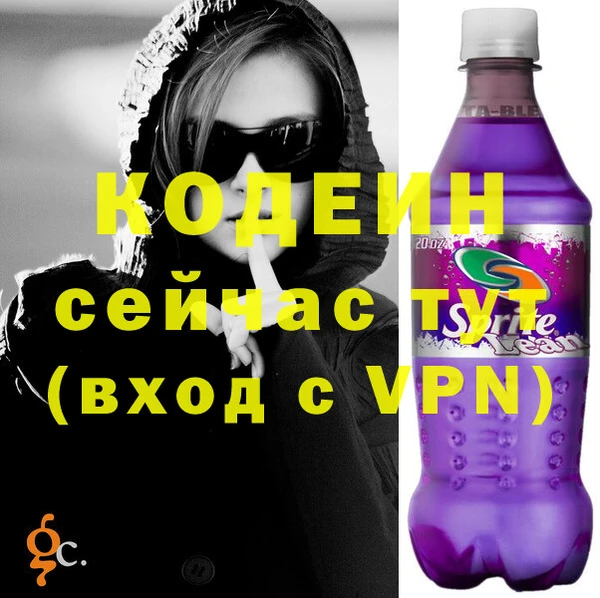 мефедрон VHQ Верея