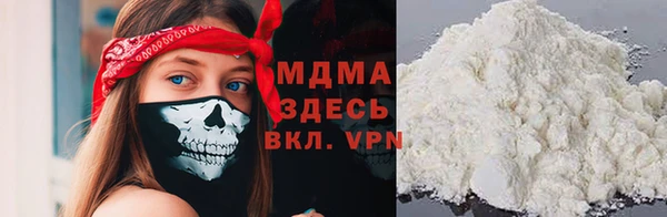 дмт Магадан