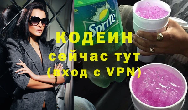 дмт Магадан