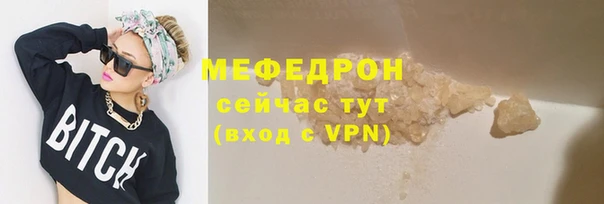 спайс Лиски
