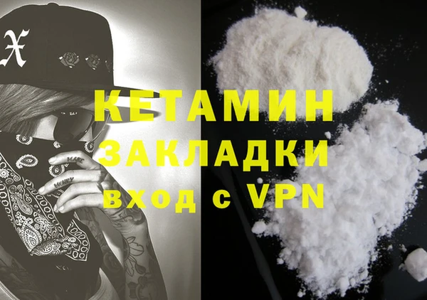 дмт Магадан