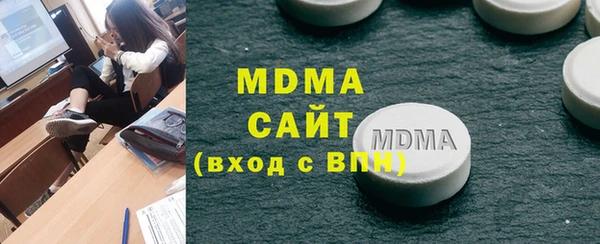 дмт Магадан