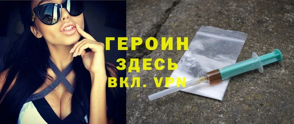 дмт Магадан