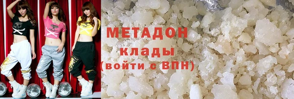 дмт Магадан