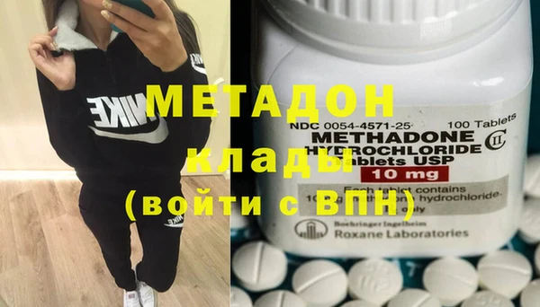 спайс Лиски