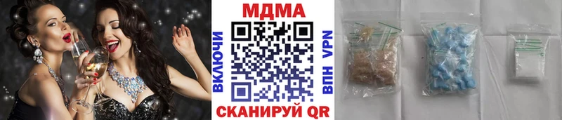 hydra зеркало Емва MDMA VHQ