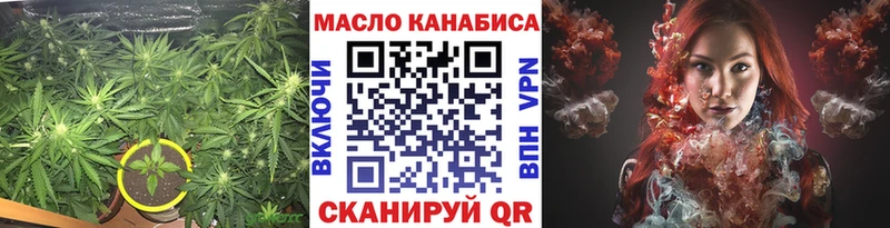 ТГК вейп с тгк  нарко площадка официальный сайт  Емва  цены наркотик 